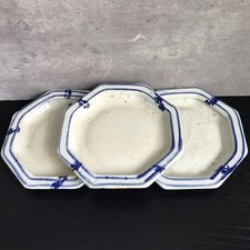 Vintage Chinese Blue & White