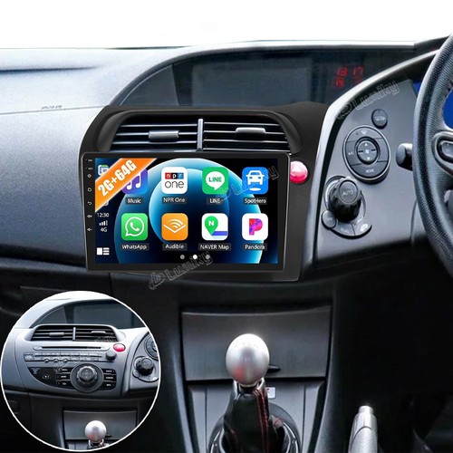 Android15 64g car stereo - android15, 2+64g