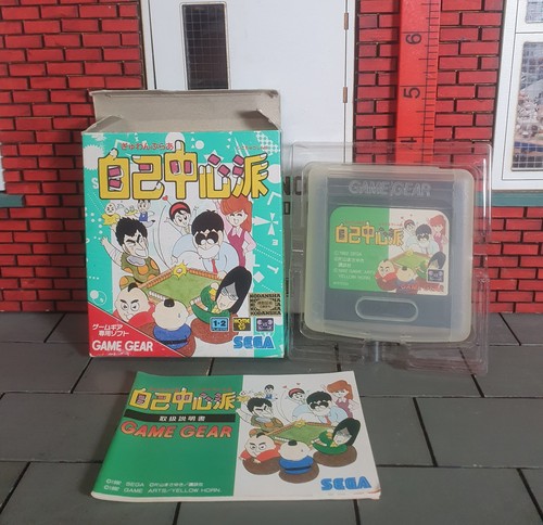 Sega game gear console - game,