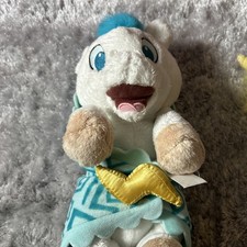 Disney Baby Pegasus Plush Toy