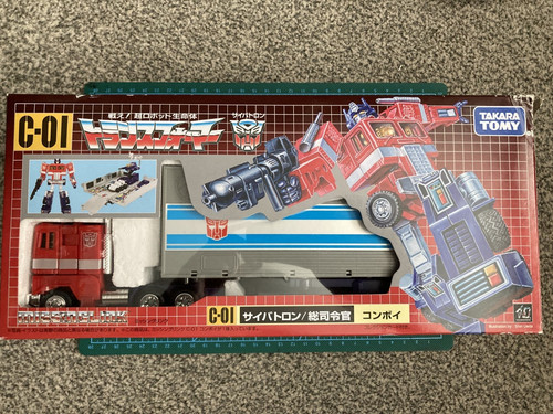 Transformers missing link - g1,