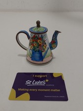 Trade Aid Miniature Hand