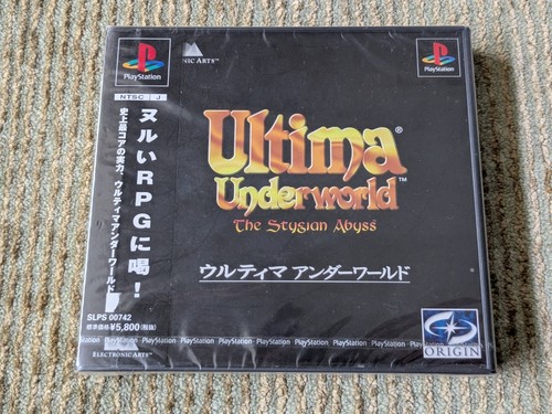 Ultima underworld japanese - ultima,