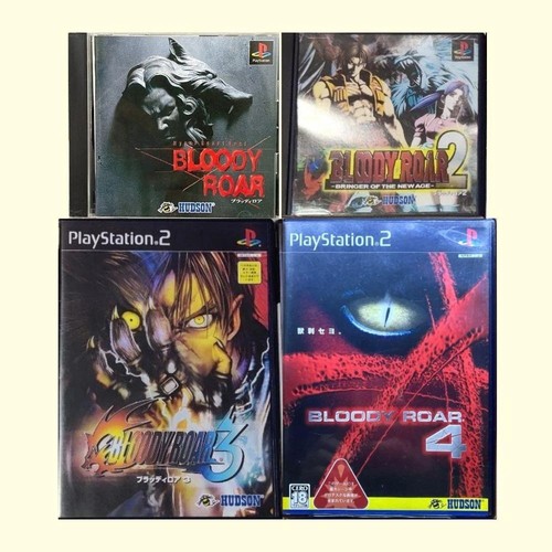 Ps1 bloody roar 2 - bloody, &