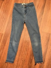 New Look Hallie Disco High