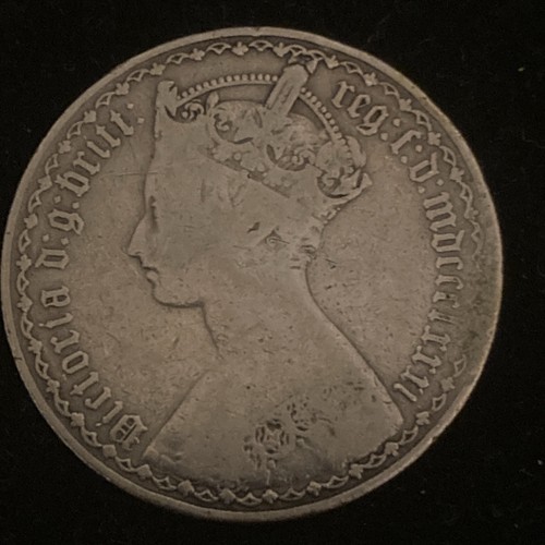 Antique 1881 queen victoria - antique,