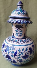 Antique Pottery Water Pot (?).  Middle Eastern or Turkish