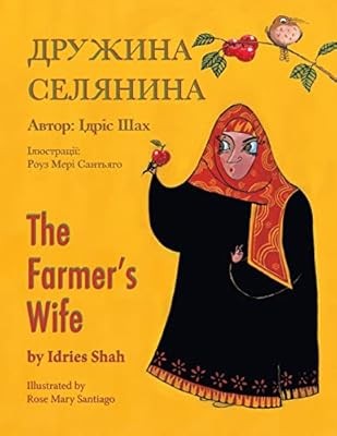 The farmers wife - the,