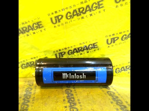 Mcintosh mac120 car audio - mcintosh,