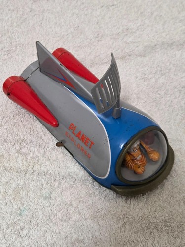Rare vintage 1960s - rare,