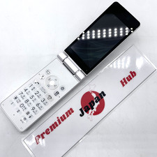 SHARP AQUOS Keitai 3 805SH