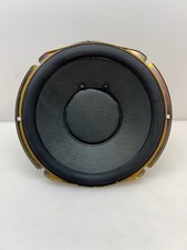 Sony SS-WS500 6.5" Woofer