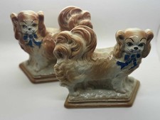 Pair of Vintage Bo’Ness