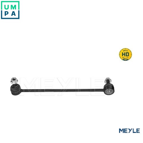 Linkcoupling rod stabiliser - rod,