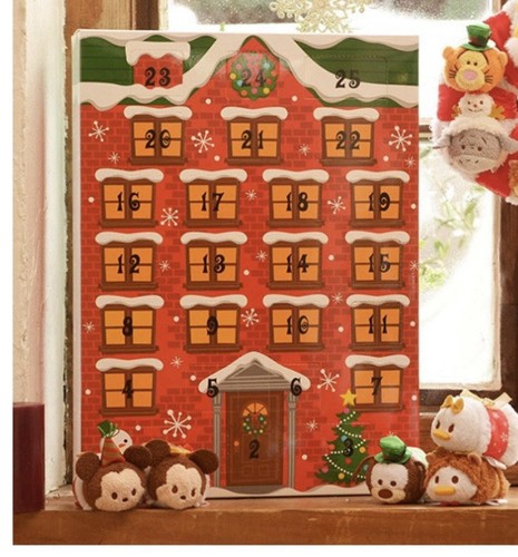 Tsum advent - tsum,