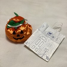 Build a Bear Pumpkin  Outfit