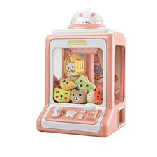 Mini Claw Machine Doll Arcade Electronic Game Toys for Kid's Birthday Xmas Gift