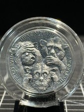 2022 Ghana Three Wise Monkeys