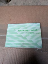 Rare , Honda MB50 , MB5 