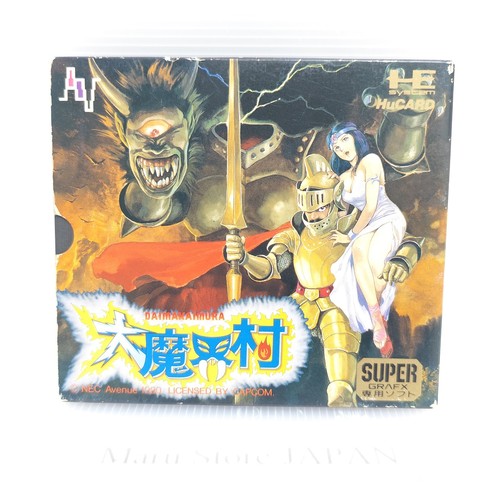Daimakaimura ghouls ghosts - daimakaimura, ghouls'n