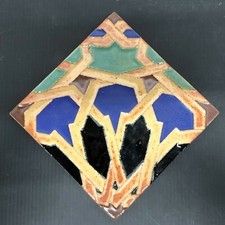 American Encaustic Vintage