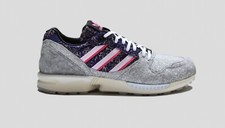 ADIDAS ZX 5000 VIEUX LYON SIZES 7.5 8 8.5 9 9.5 10.5 SILVER A - ZX SERIES FZ4410