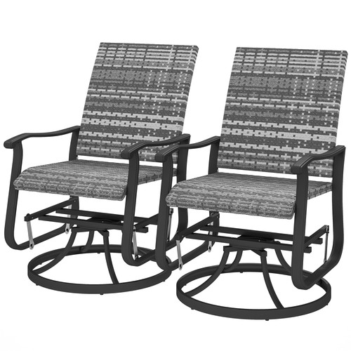 Outdoor patio glider - glider, chair