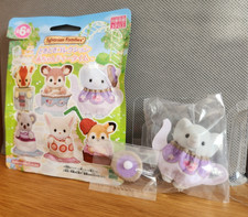 Sylvanian Families Teatime