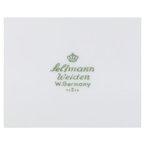 Creamer small seltmann - small, weiden