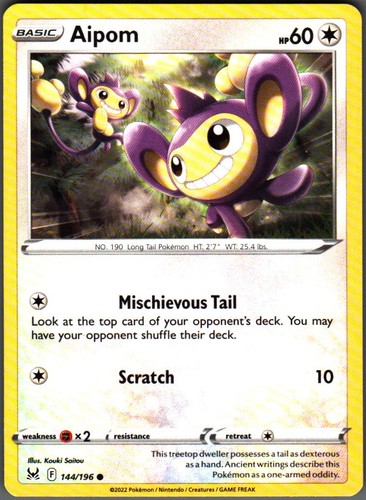Aipom 144 196 common - aipom, 144/196