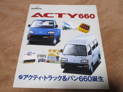 1990 february issue - february,