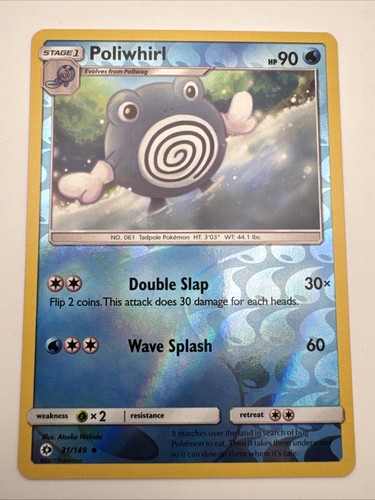 Pokemon card poliwhirl sun - card,