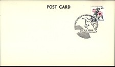 T0738 Australia 1984 Golden T