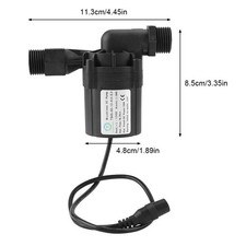 DC 12V 18W Brewing Homebrew