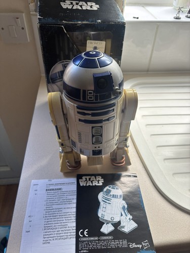 Star wars hasbro smart - wars,