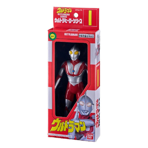 Bandai reissue ultra hero - bandai,
