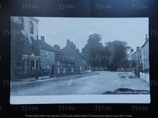 Park gates, HOVINGHAM near