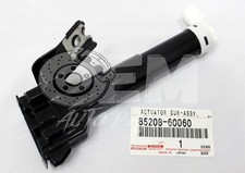 Toyota Washer Actuator