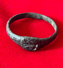 Antique or Ancient Bronze