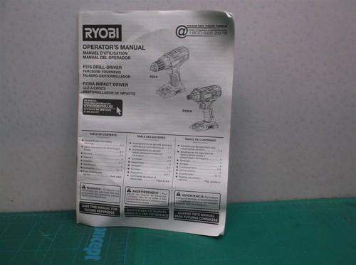 Ryobi p235a 18v 4in impact - ryobi,