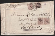 1883 MELBOURNE-VICTORIA 8d