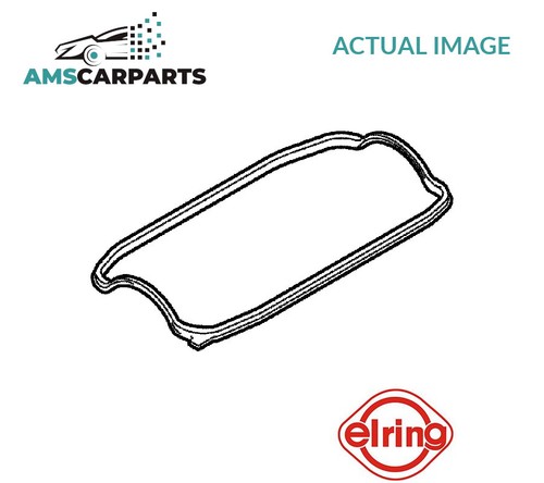 Engine rocker cover - engine,