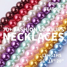 6mm 1/4" GLASS PEARL NECKLACE