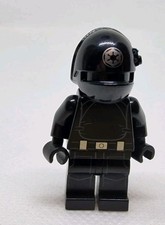 LEGO STAR WARS - IMPERIAL GUNNER - EPISODE 4/5/6 - MINIFIGURE - SW0529