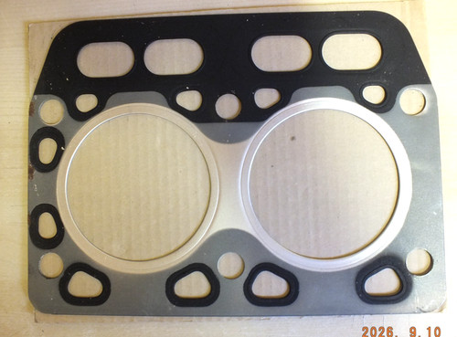 Yanmar genuine cylinder - yanmar, head