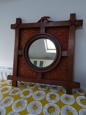 Arts and Crafts Mirror Wooden with Brocade Backing, 24" square
