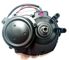 Yamaha PW Drive Unit