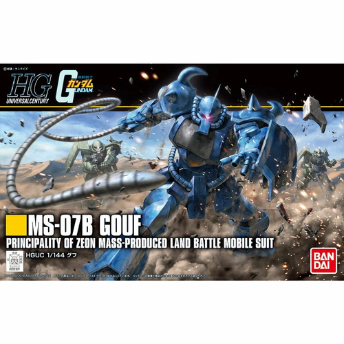 Bandai gouf 07b - ms-07b, revive