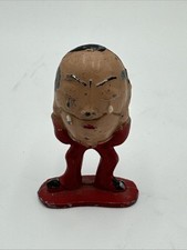 Vintage Metal Humpty Dumpty