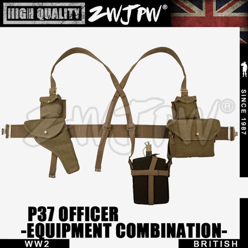 Ww2 british army p37 officer - army,
